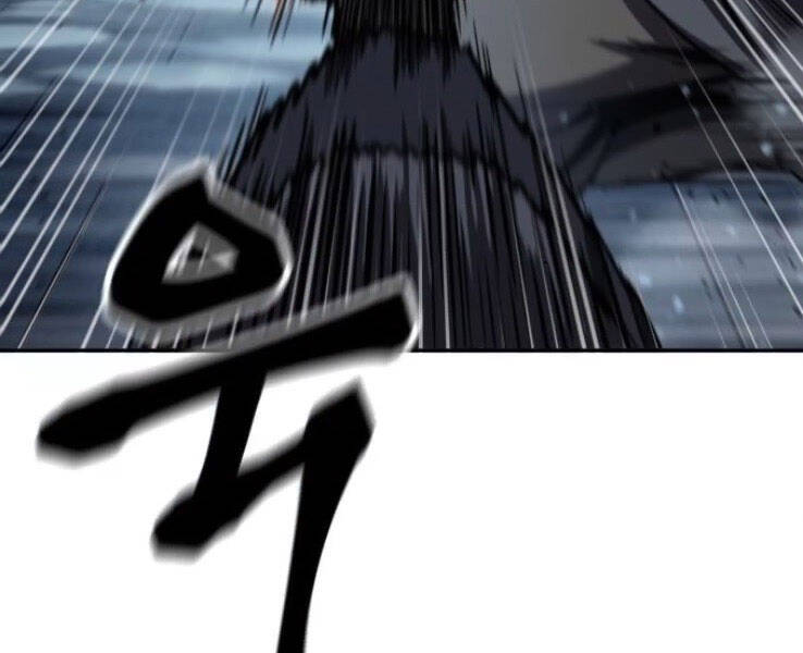Chapter 90 - Image 6