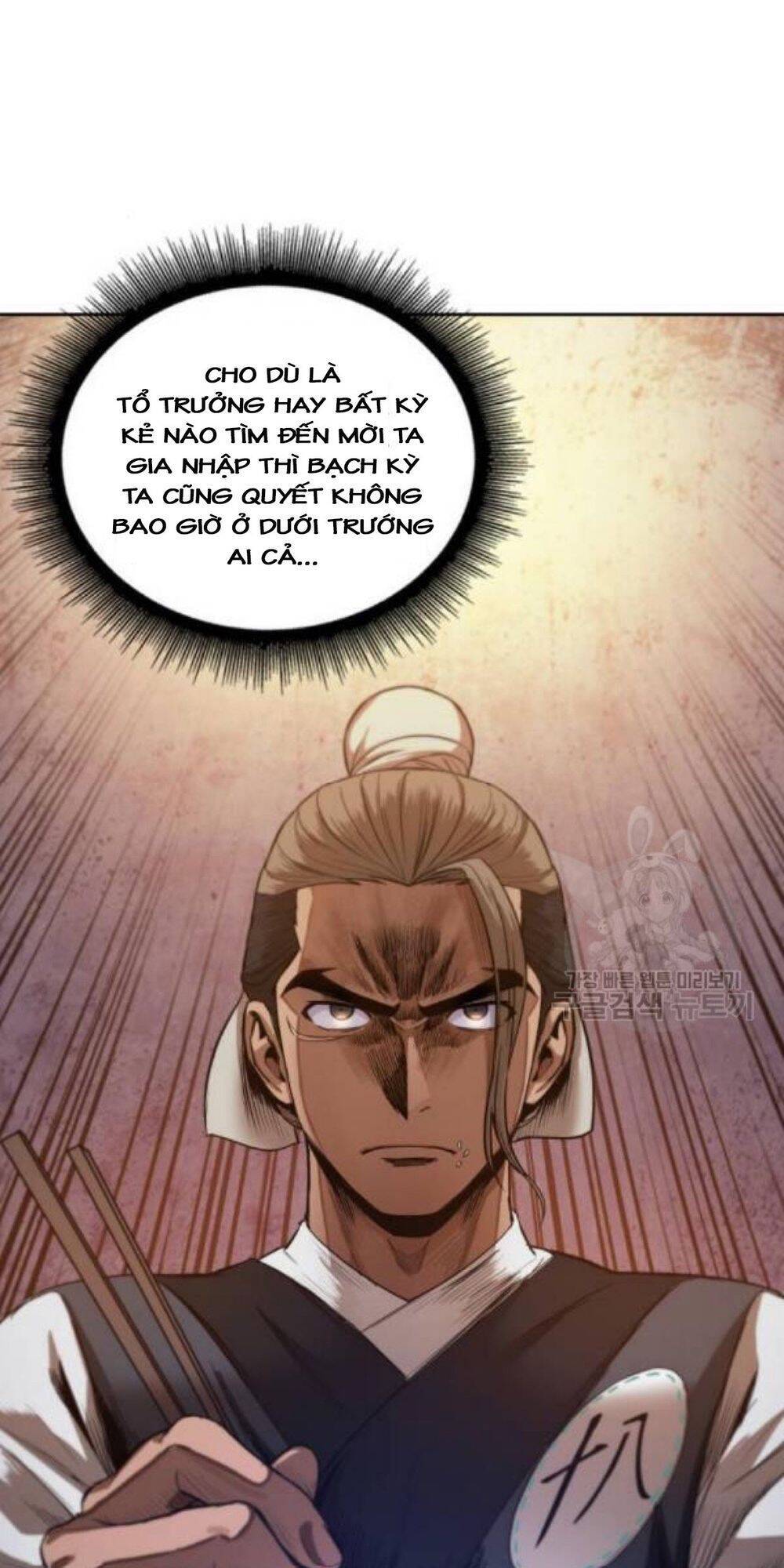 Chapter 40 - Image 9
