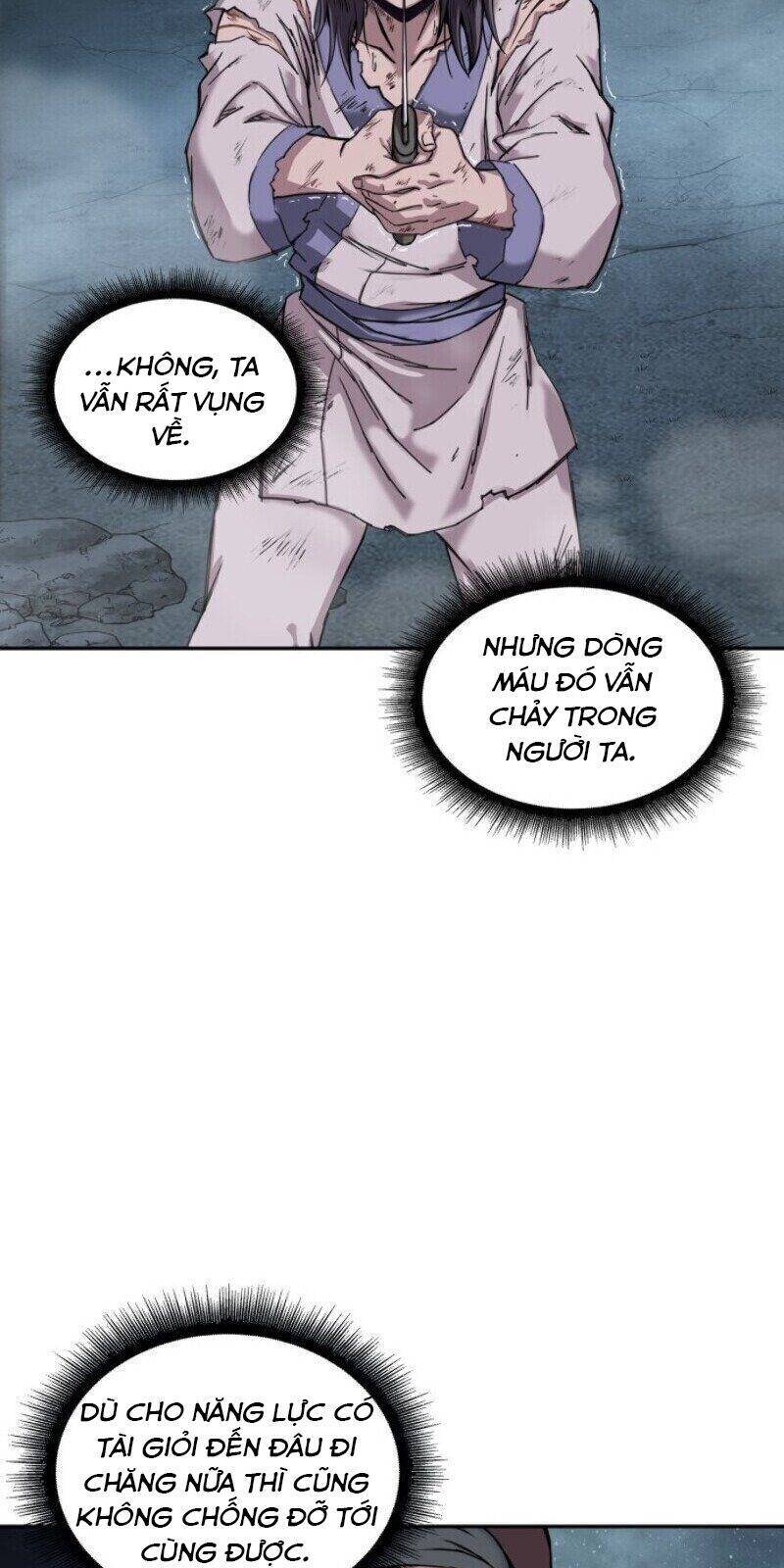 Chapter 1 - Image 22