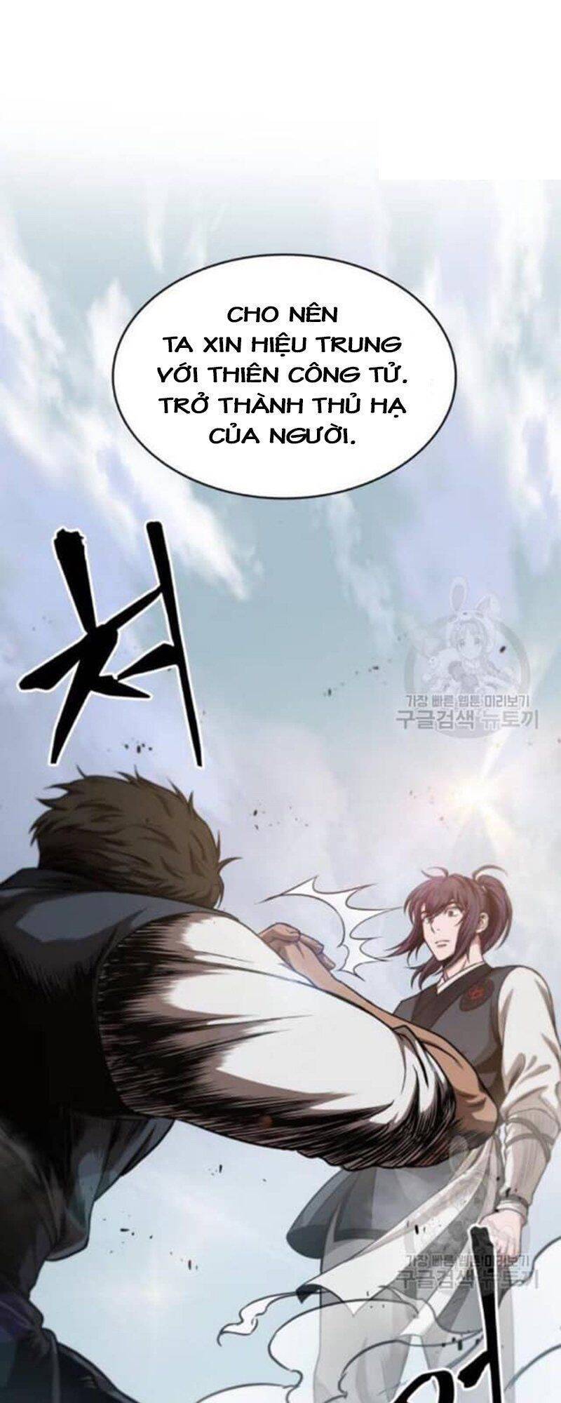 Chapter 39 - Image 20