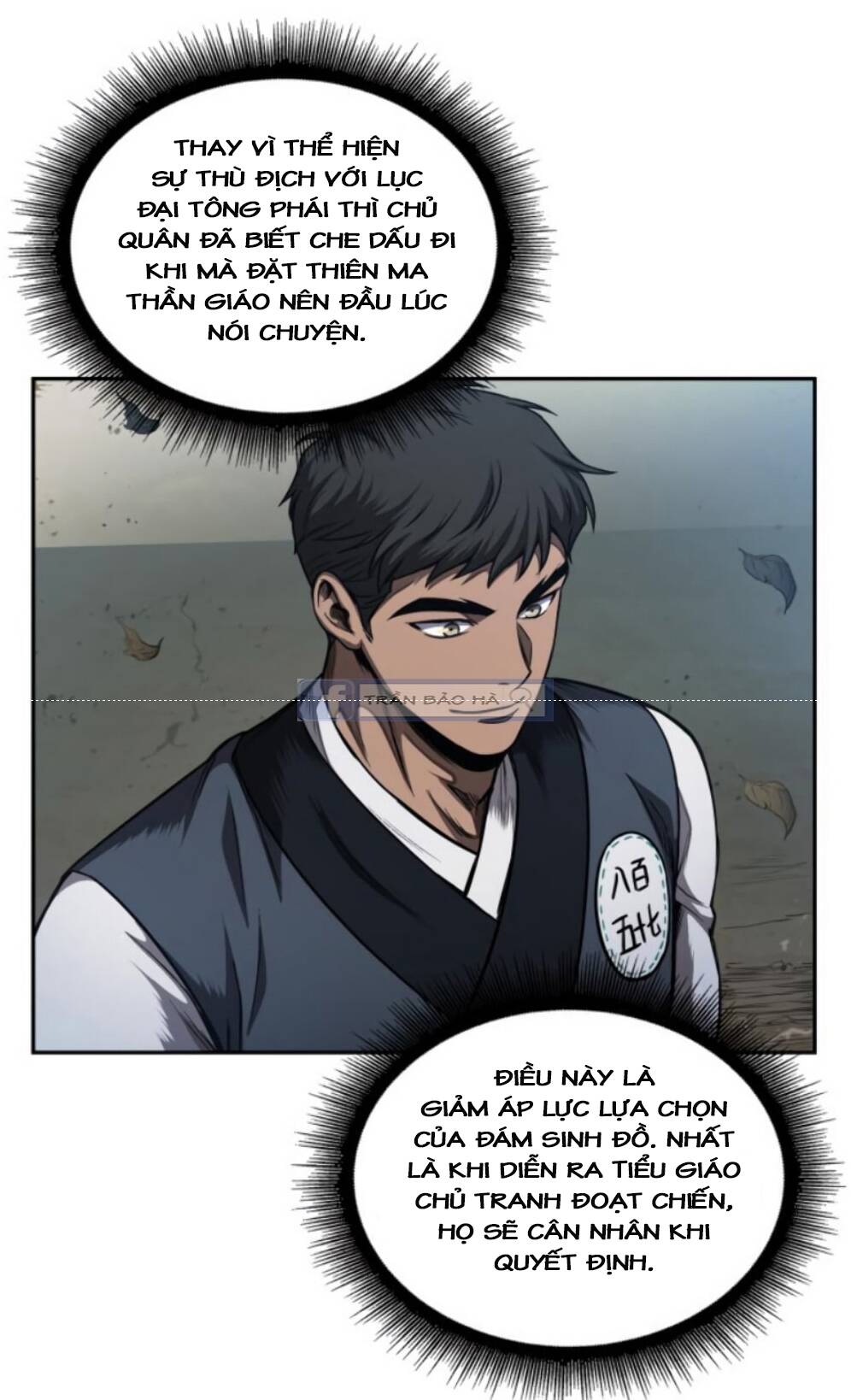 Chapter 59 - Image 60