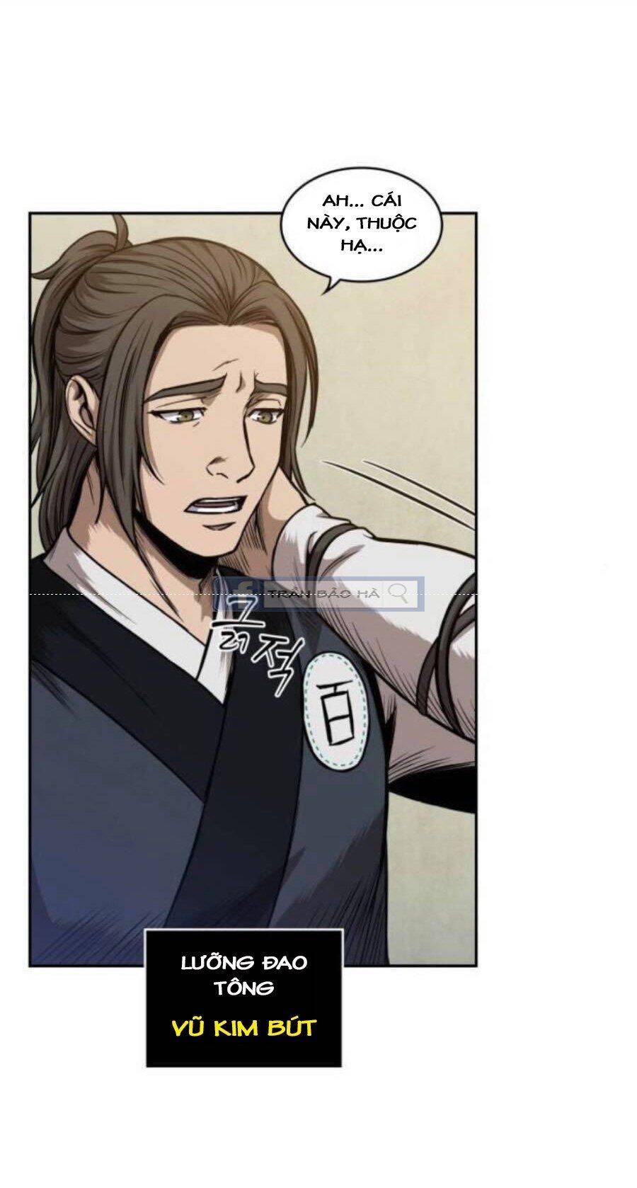Chapter 55 - Image 23