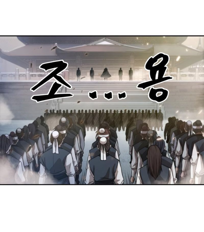 Chapter 35 - Image 58