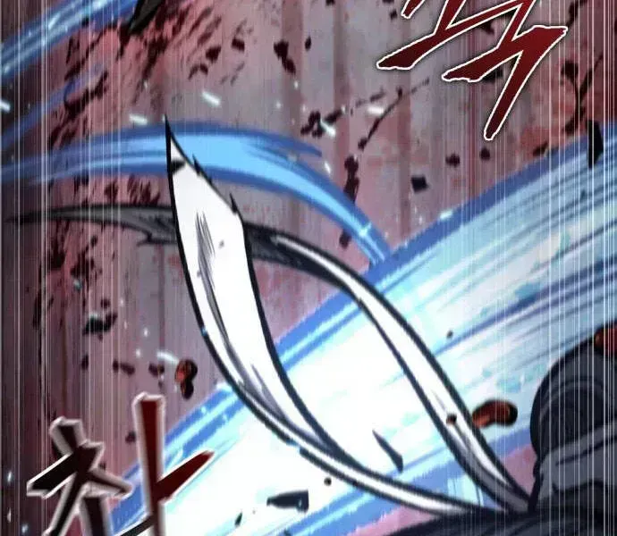 Chapter 94 - Image 144