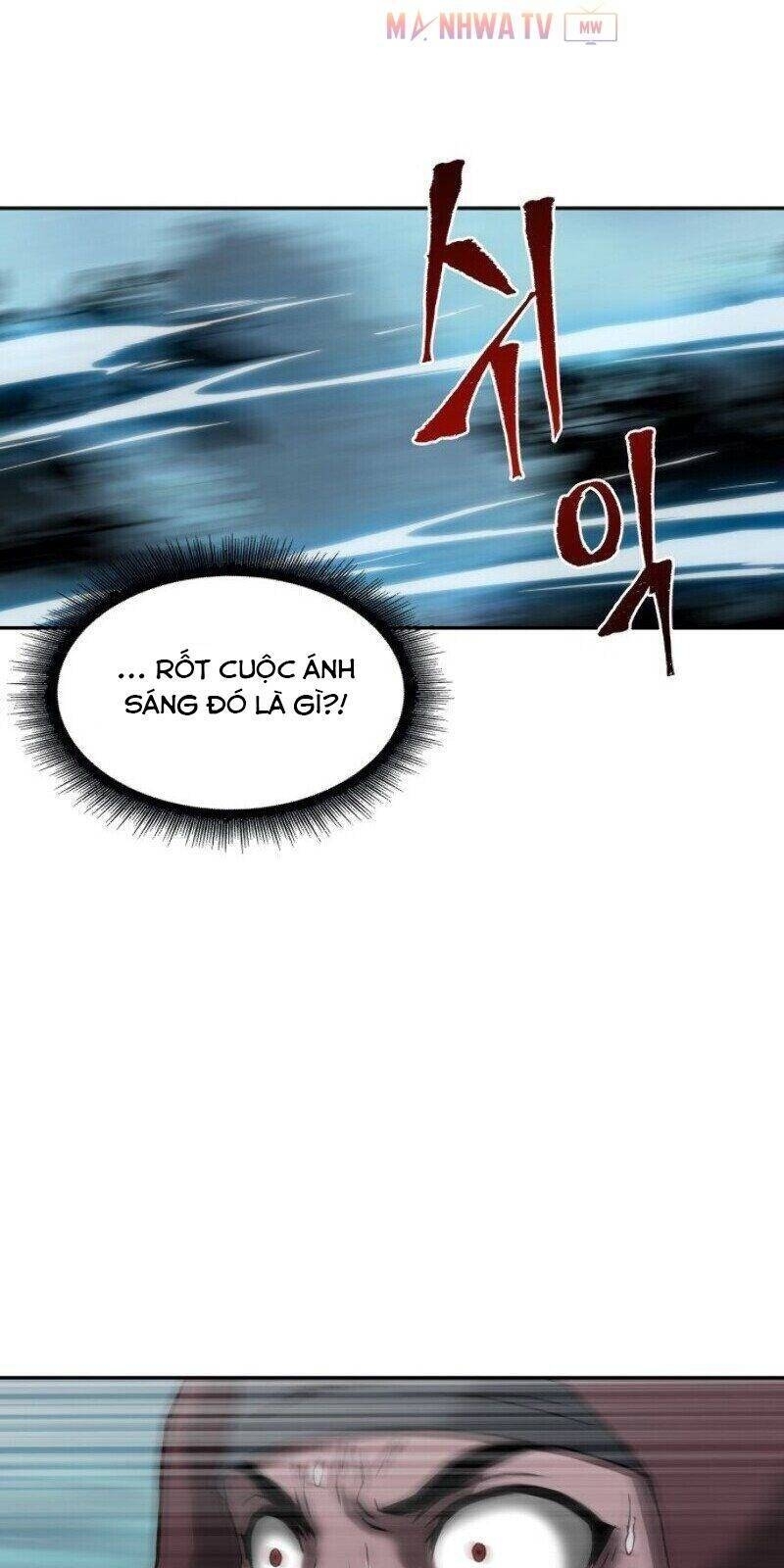 Chapter 1 - Image 69