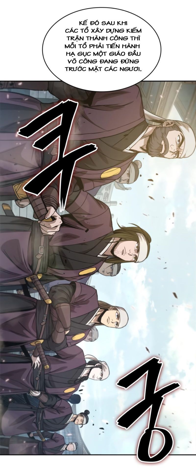 Chapter 35 - Image 42