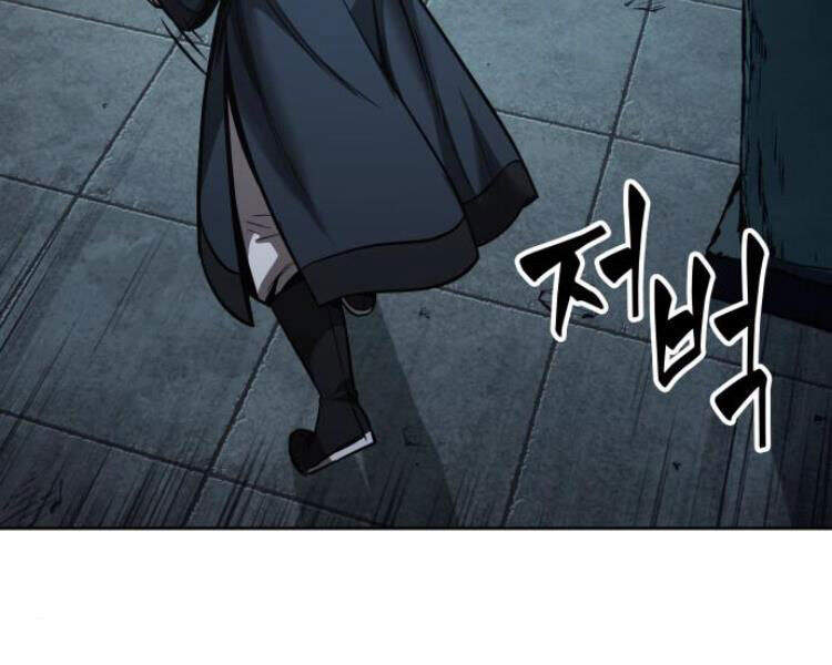 Chapter 78 - Image 19