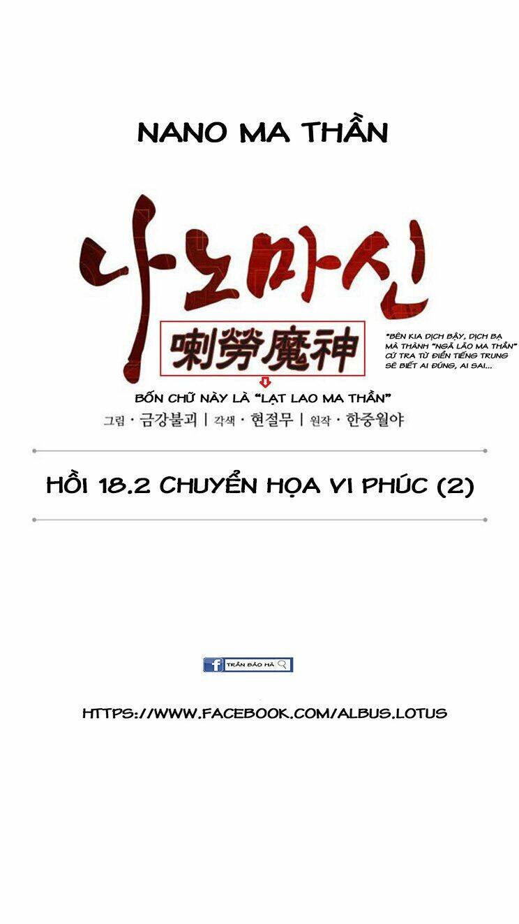 Chapter 46 - Image 12