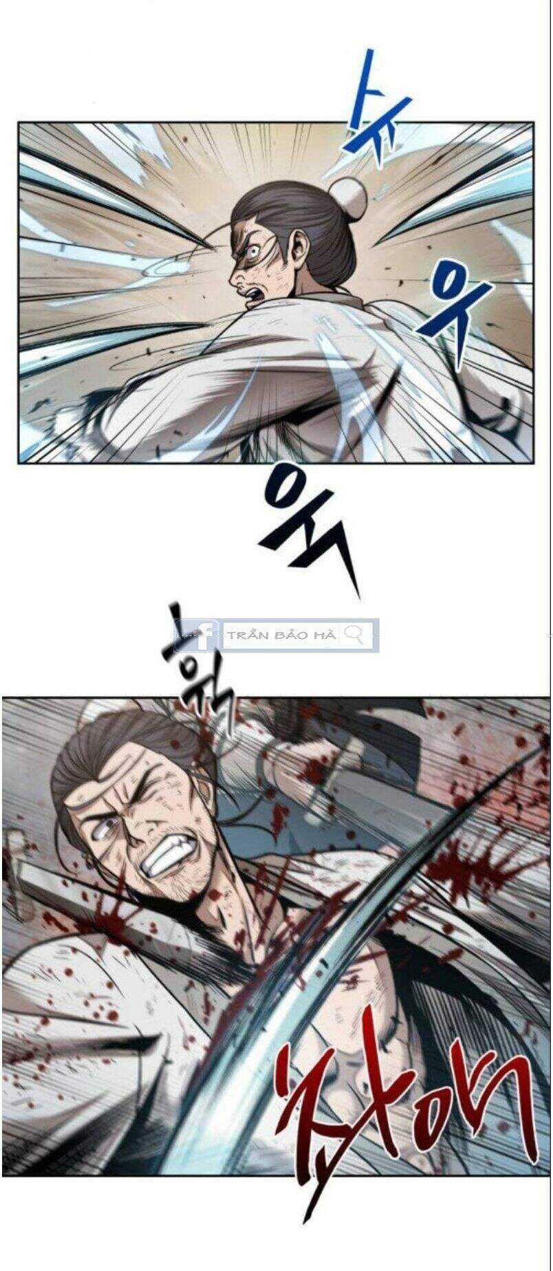 Chapter 64 - Image 28