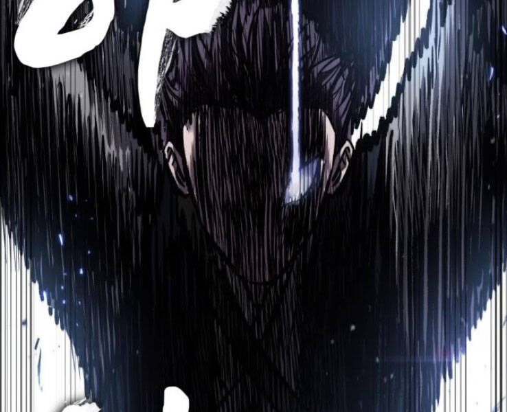 Chapter 89 - Image 201