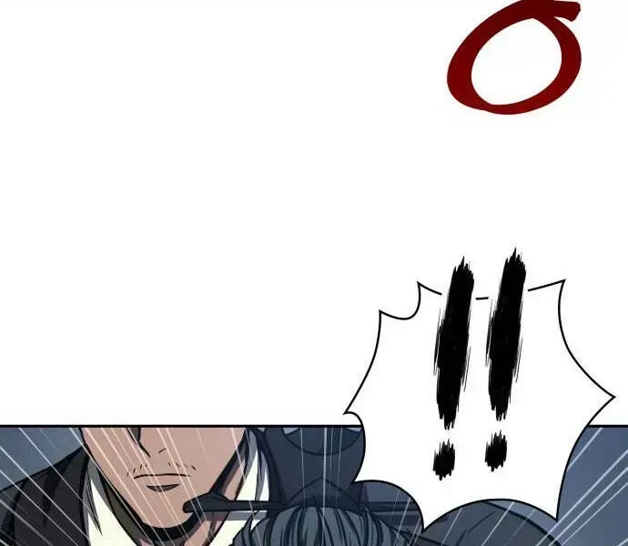 Chapter 94 - Image 81