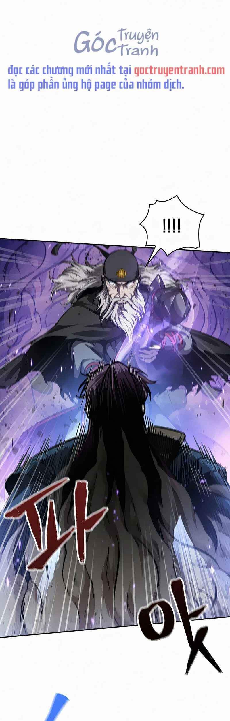 Chapter 81 - Image 1