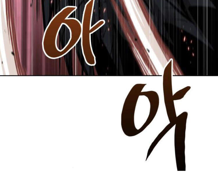 Chapter 76 - Image 6