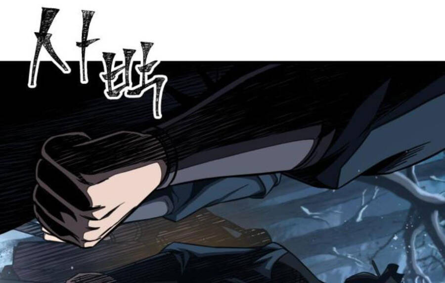 Chapter 86 - Image 6