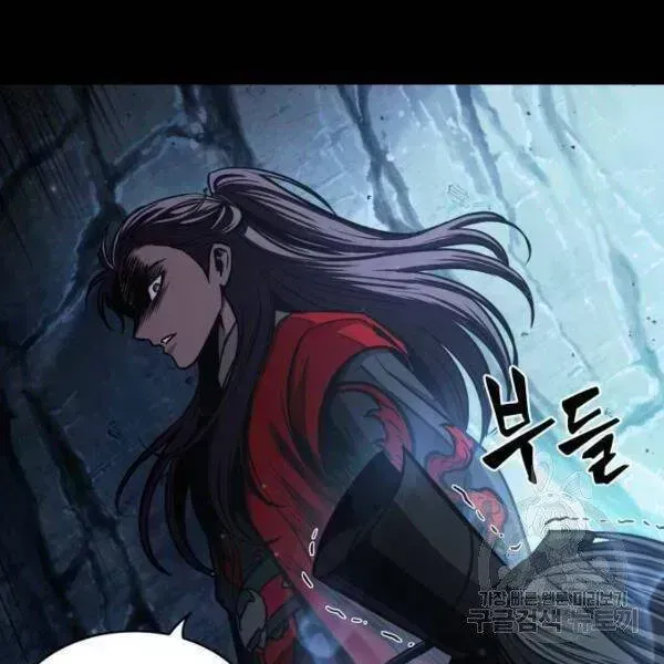 Chapter 93 - Image 32