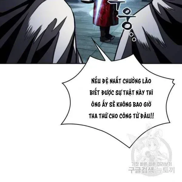 Chapter 95 - Image 74