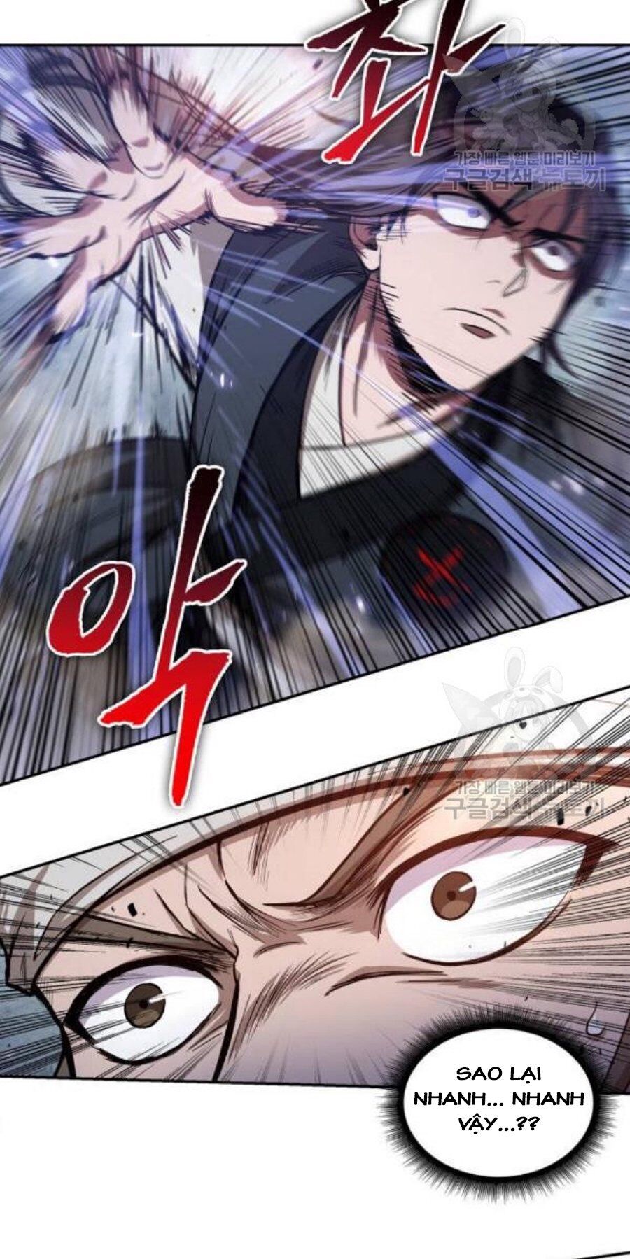 Chapter 37 - Image 7