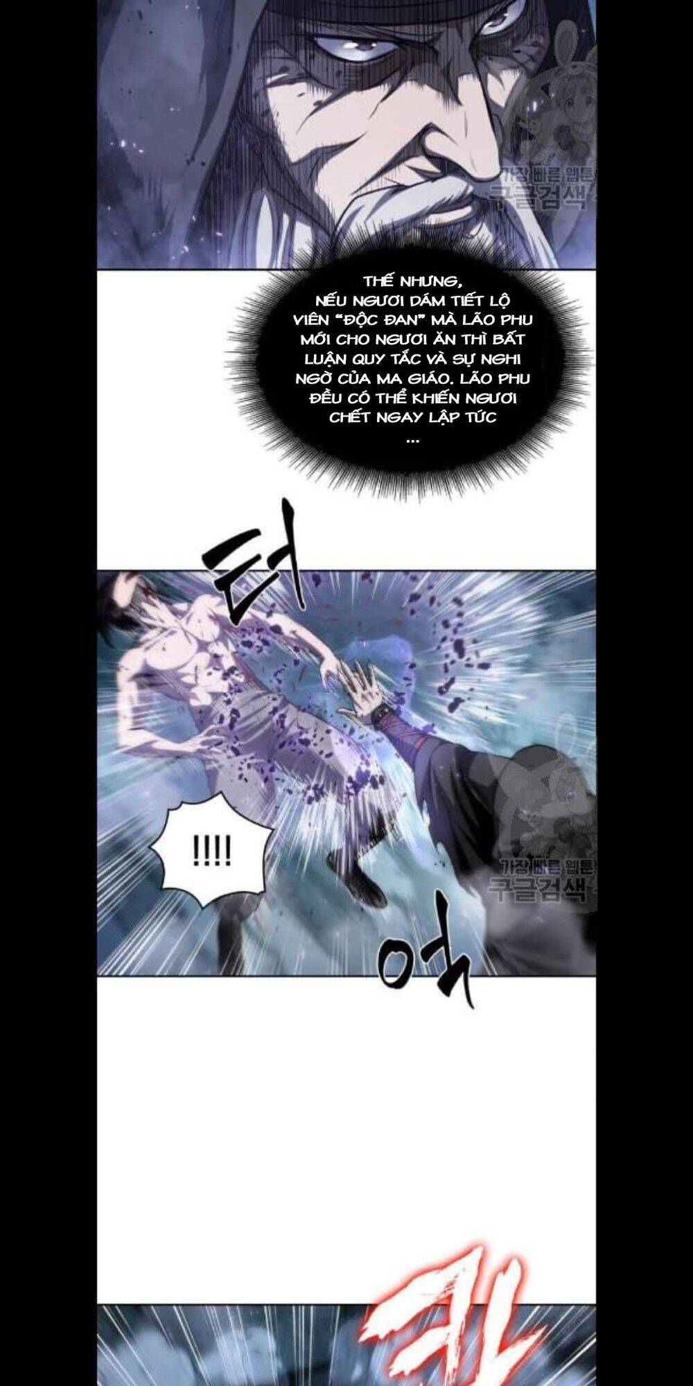 Chapter 45 - Image 35