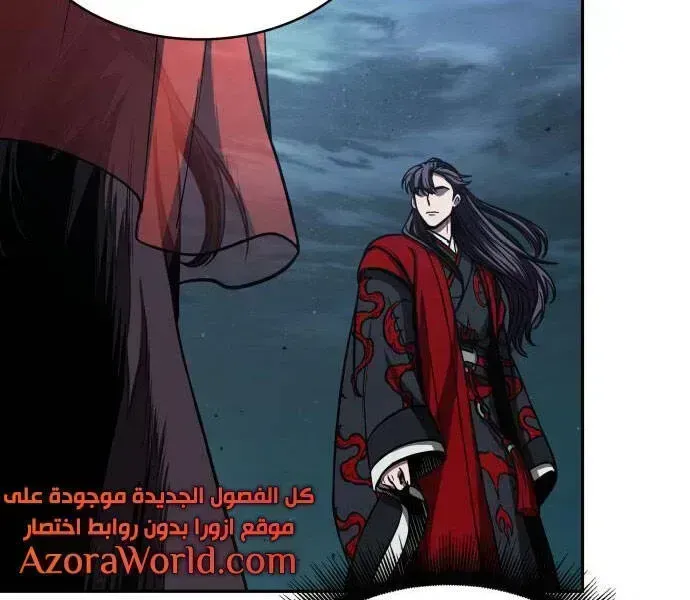 Chapter 94 - Image 31