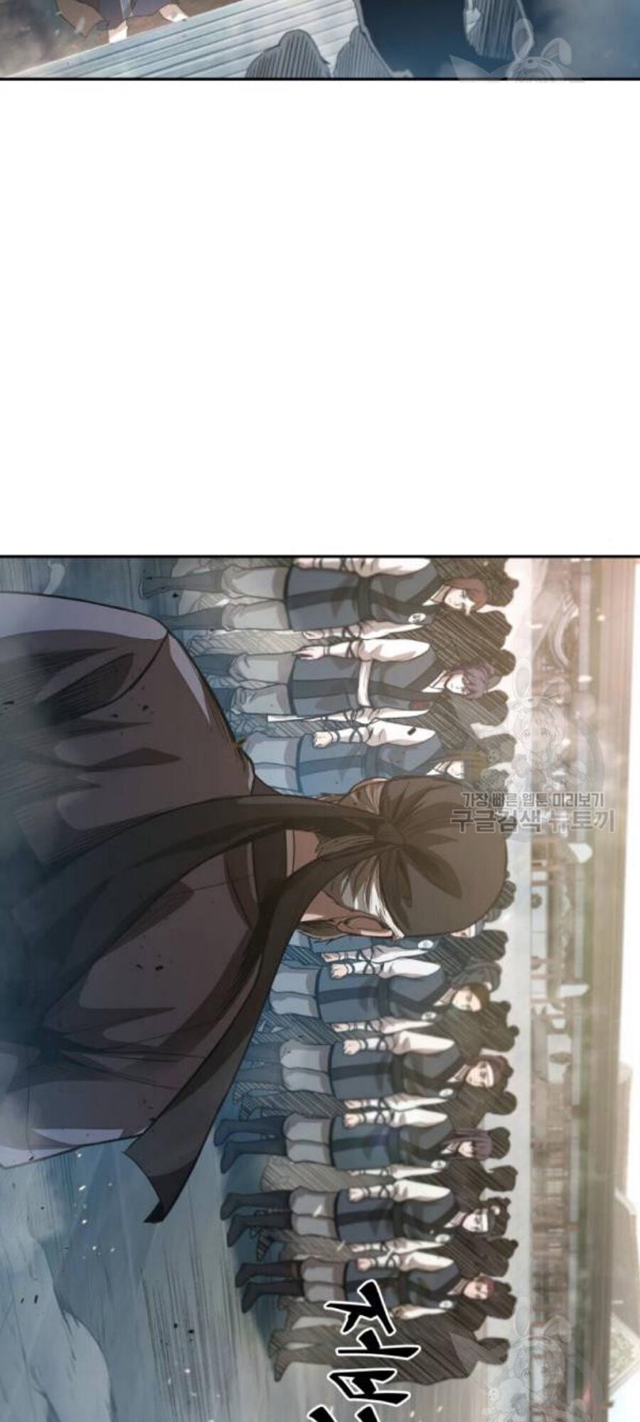 Chapter 37 - Image 67
