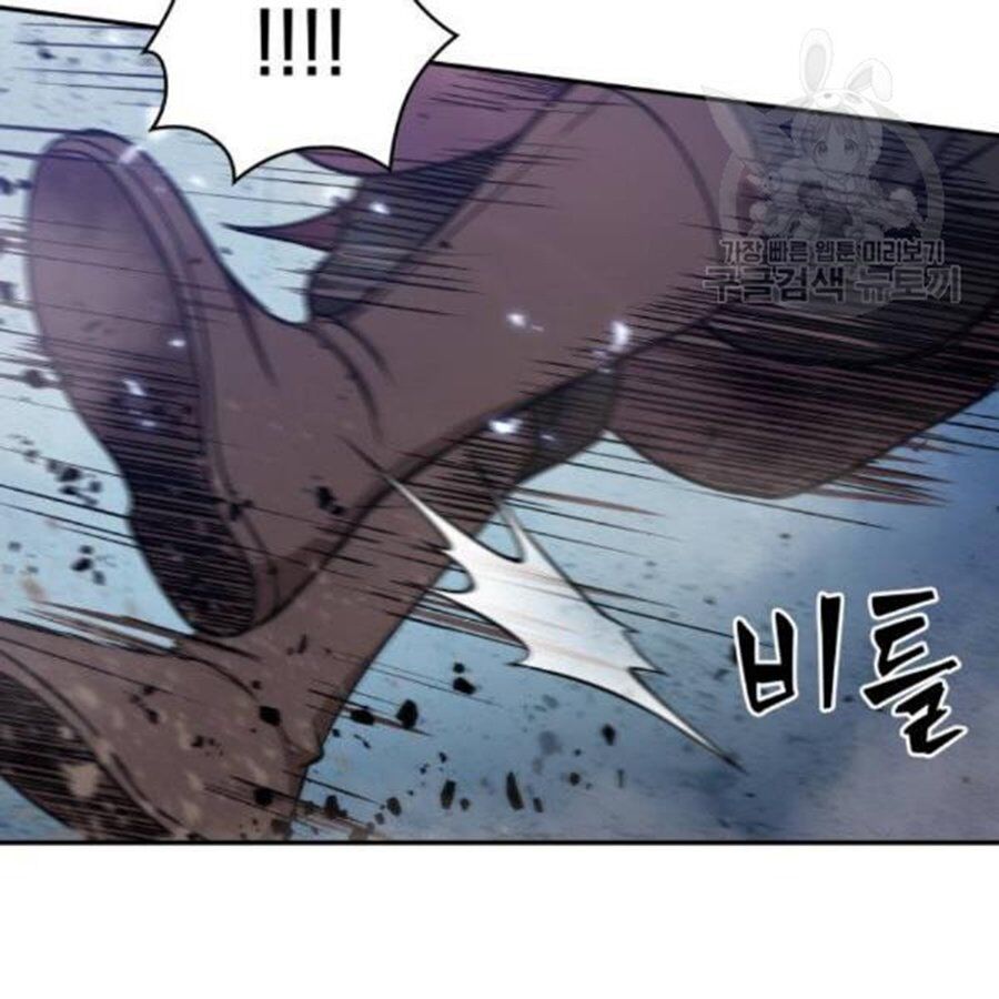Chapter 37 - Image 10