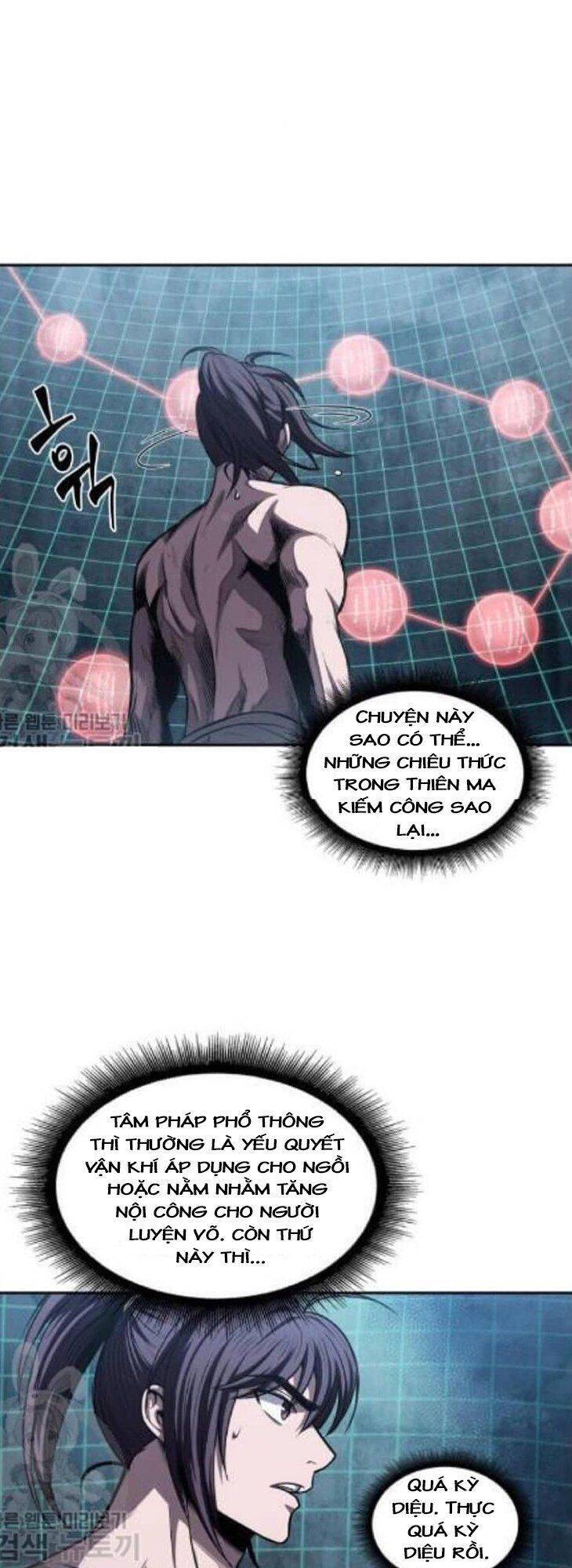 Chapter 47 - Image 5