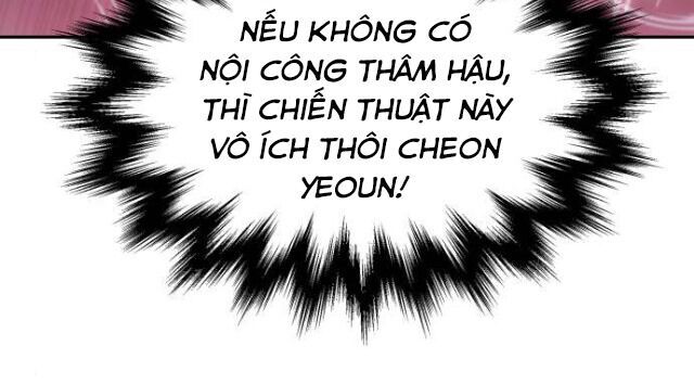 Chapter 26 - Image 5