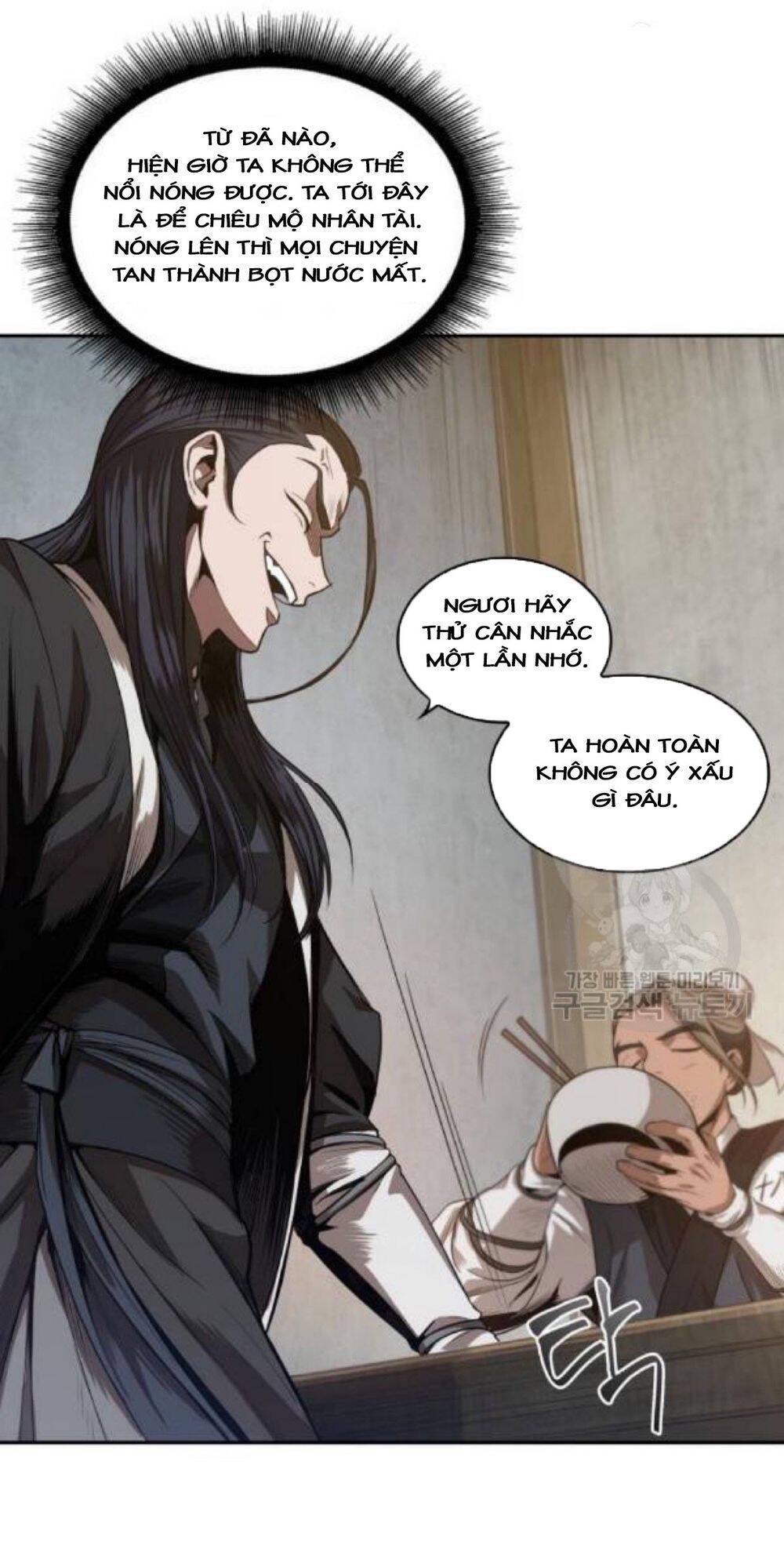 Chapter 40 - Image 6