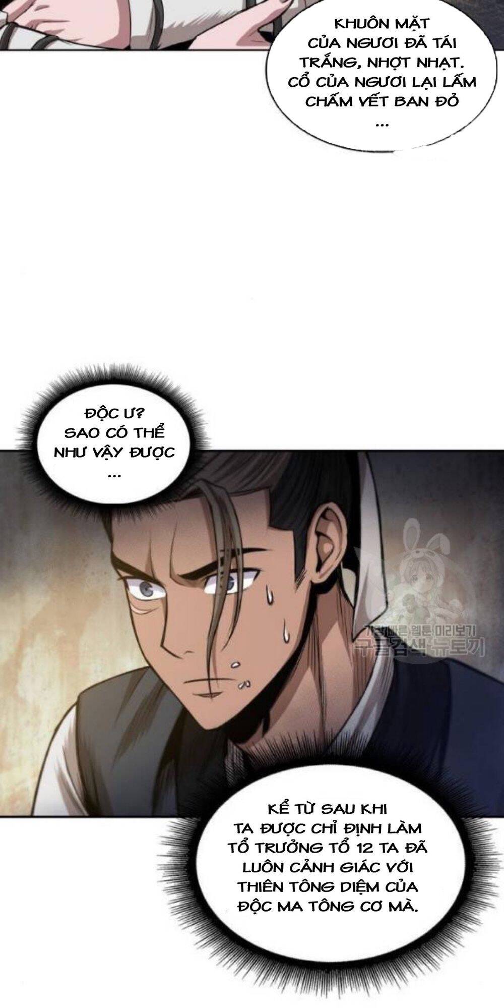 Chapter 40 - Image 21