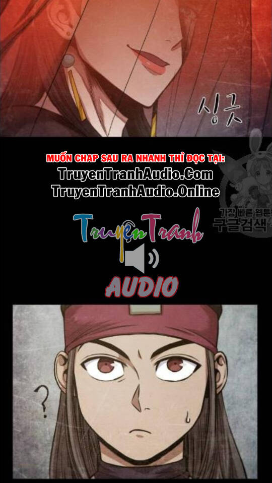 Chapter 42 - Image 22