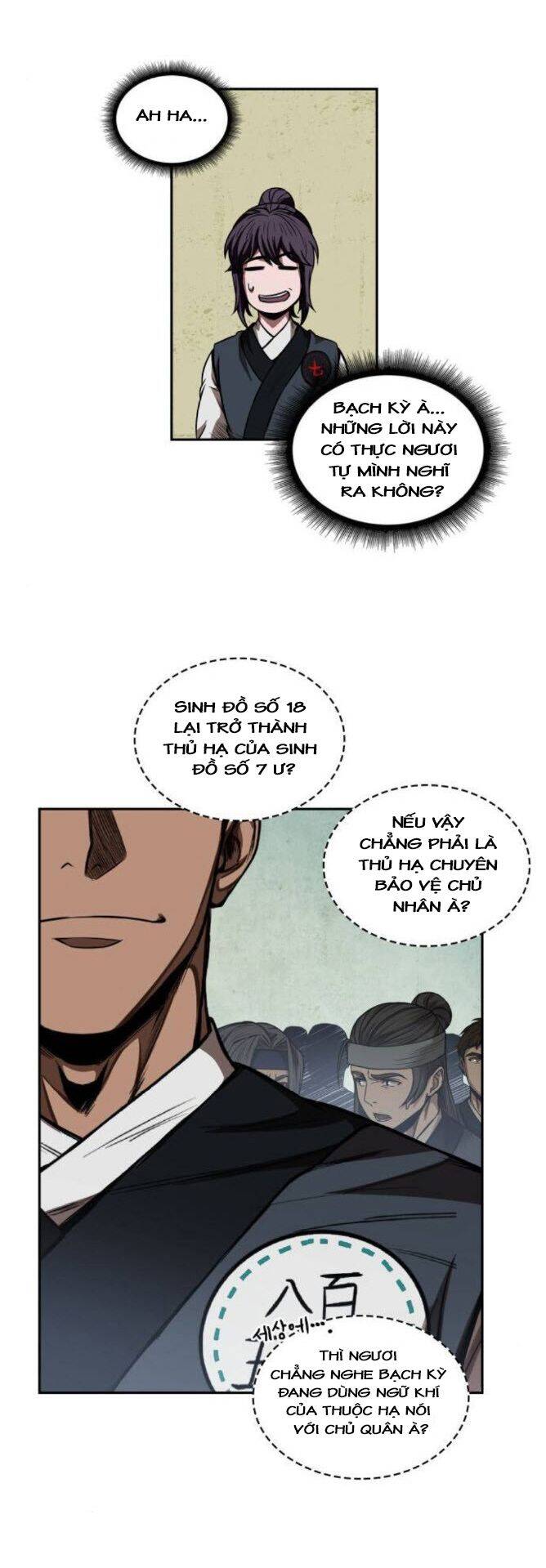 Chapter 51 - Image 20