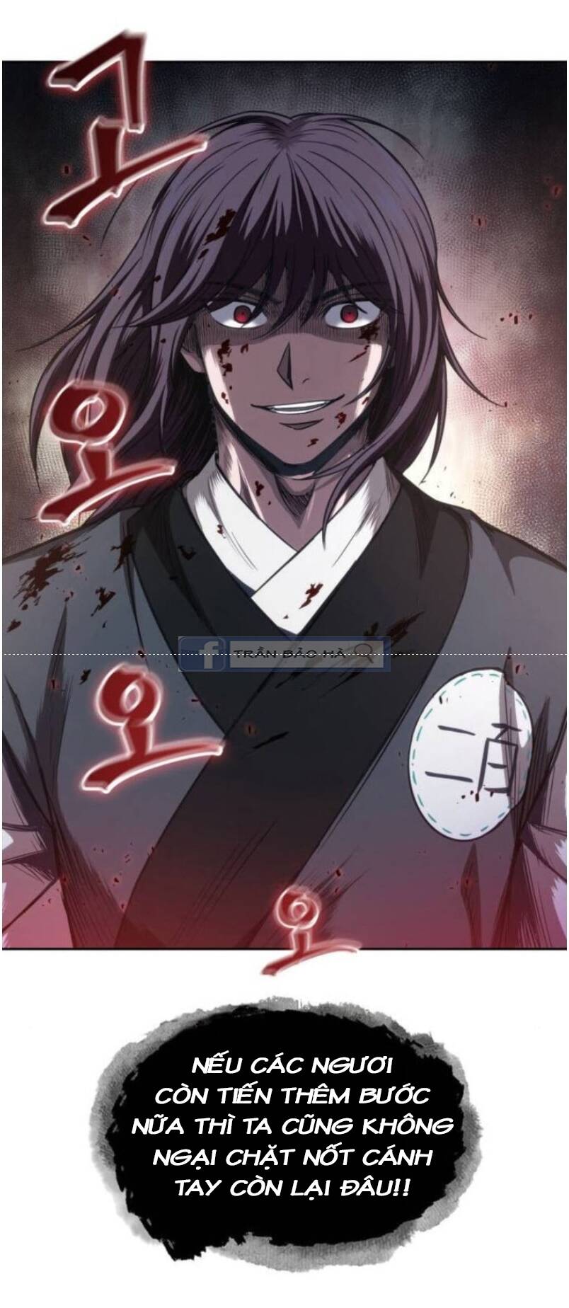 Chapter 57 - Image 68