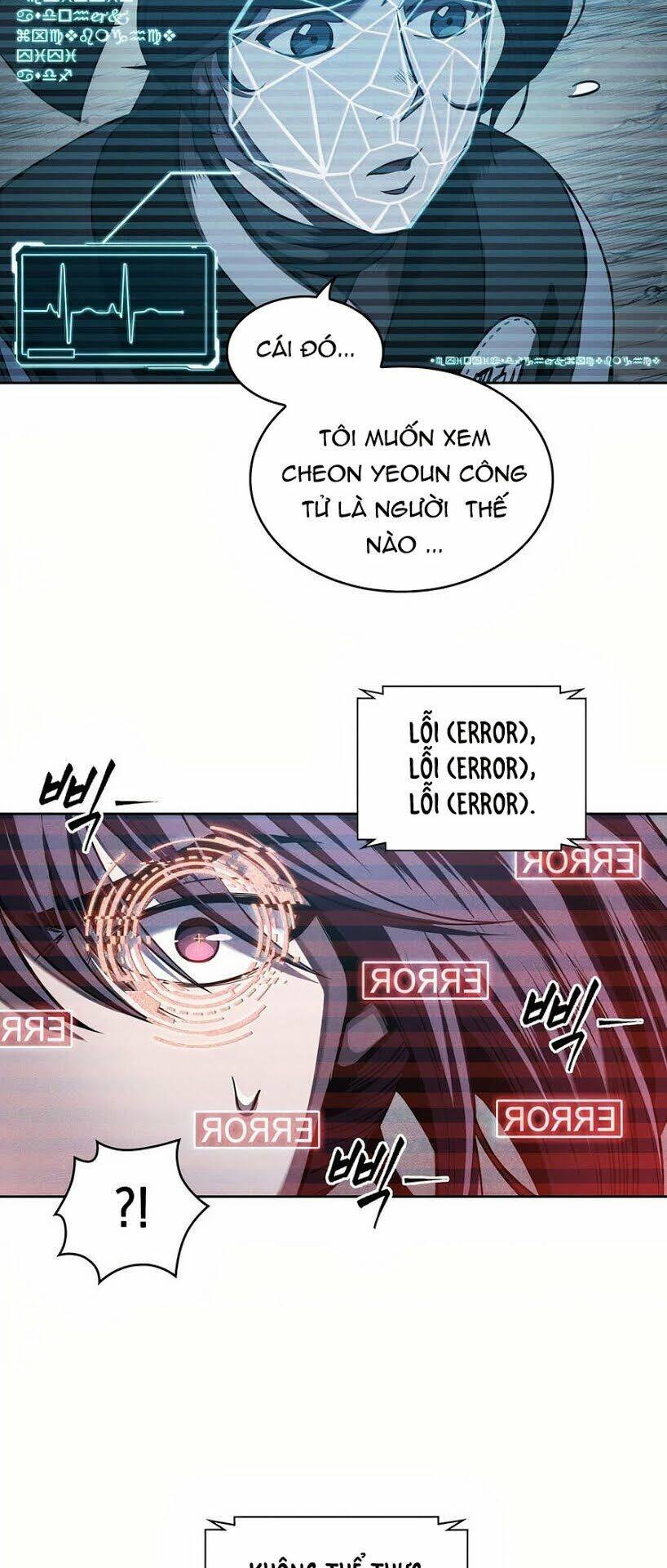Chapter 60 - Image 35