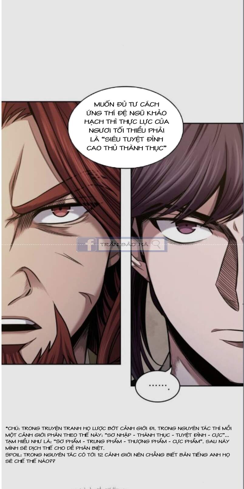 Chapter 68 - Image 1
