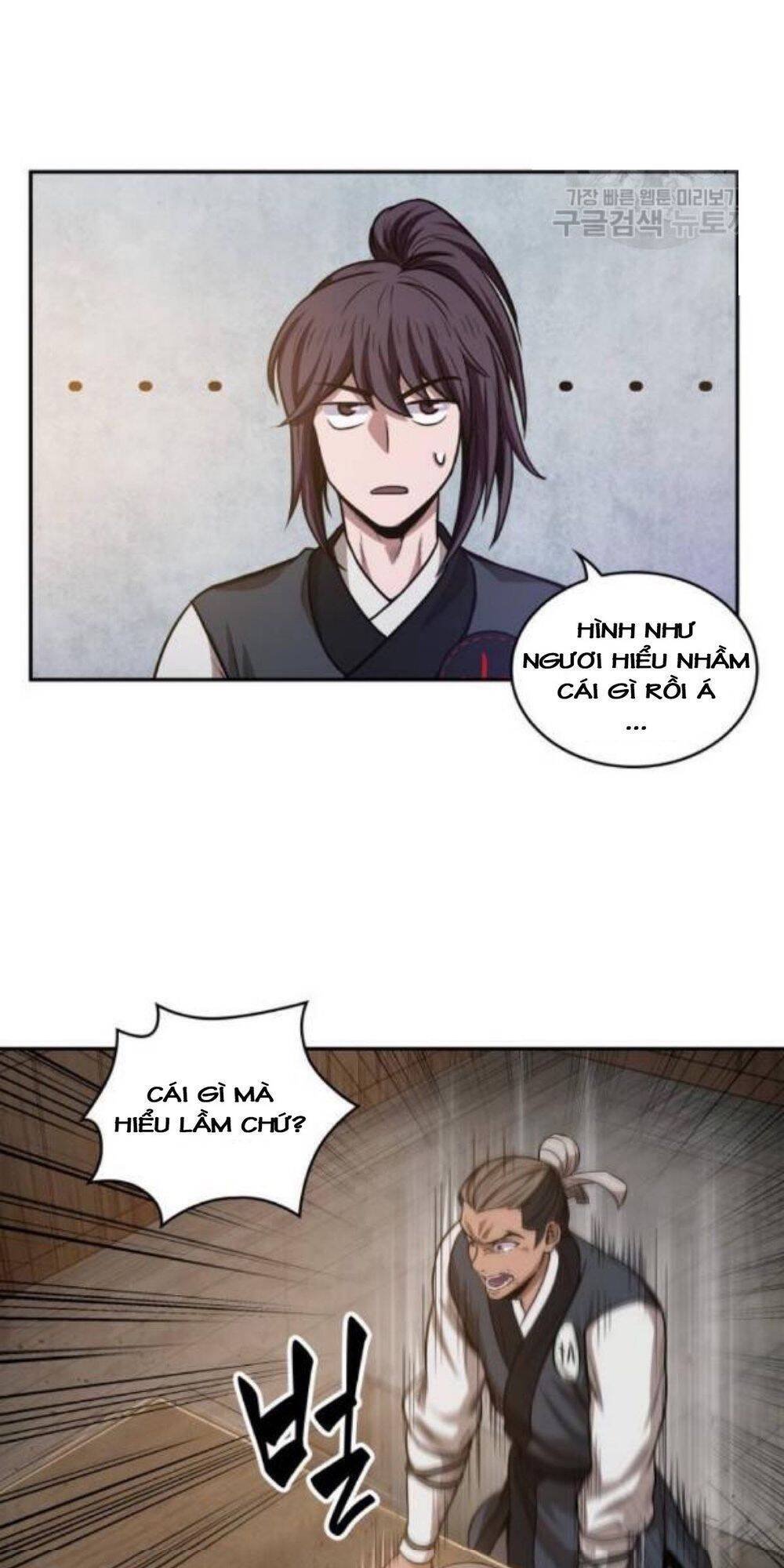 Chapter 40 - Image 16