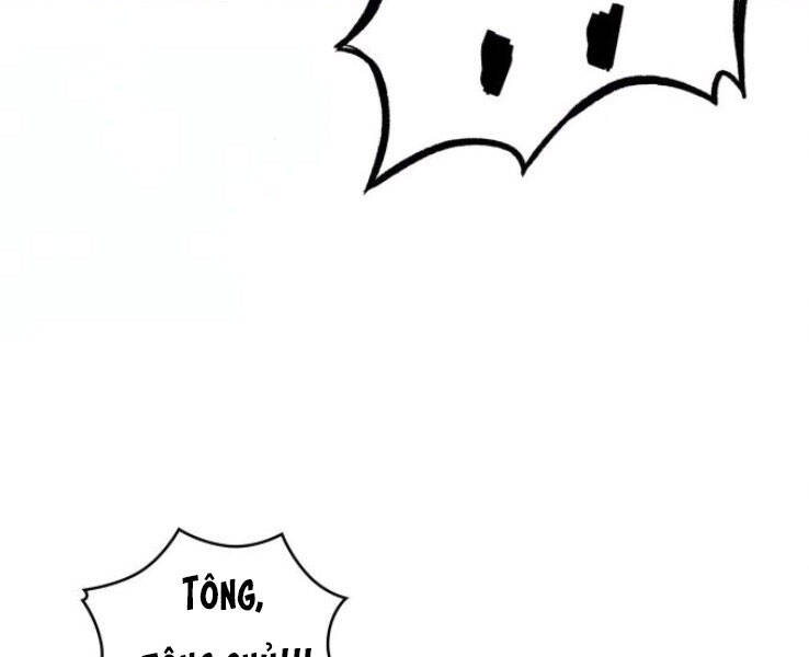 Chapter 90 - Image 84
