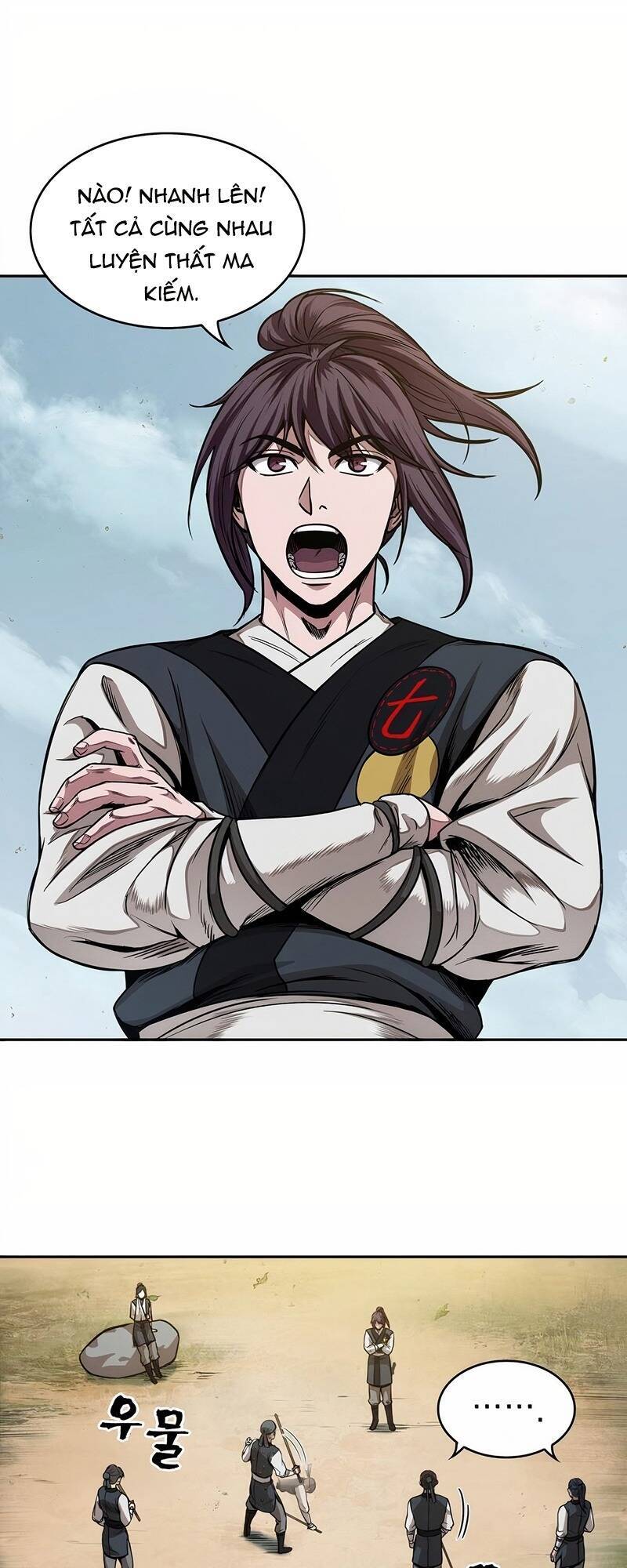 Chapter 62 - Image 2