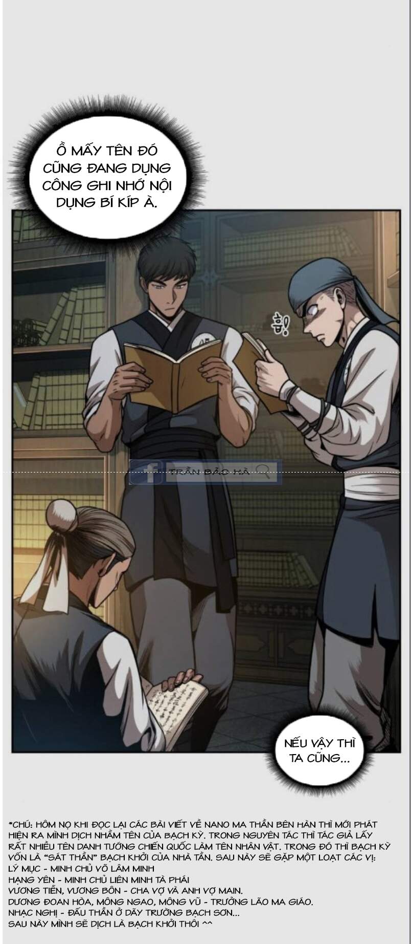 Chapter 68 - Image 14