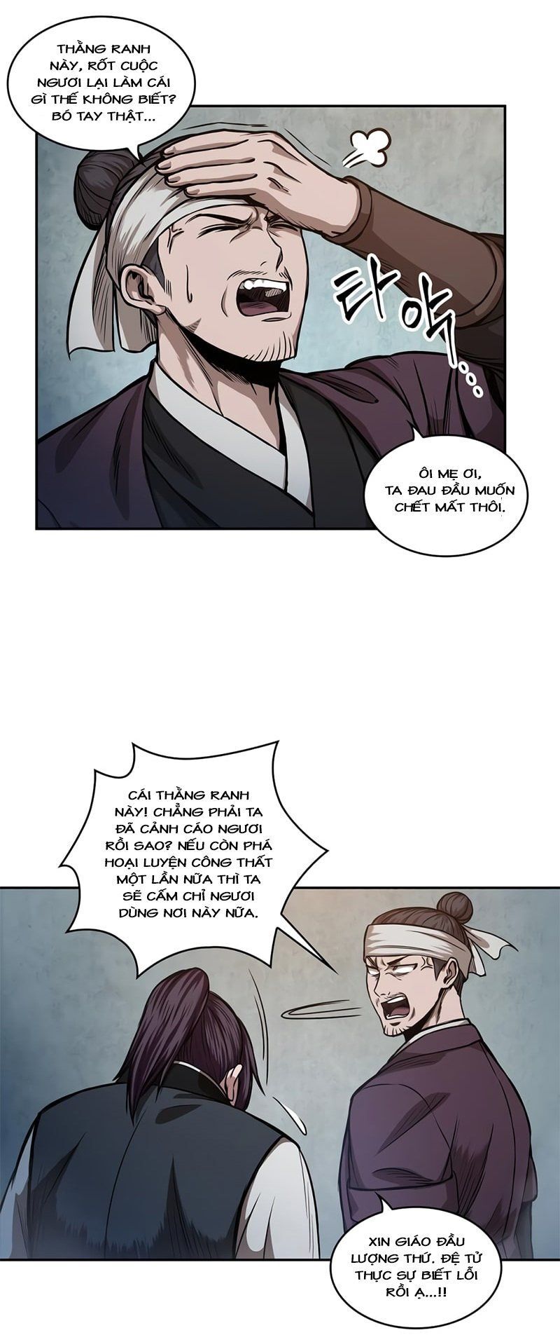 Chapter 34 - Image 37
