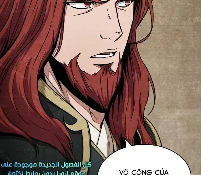 Chapter 97 - Image 52