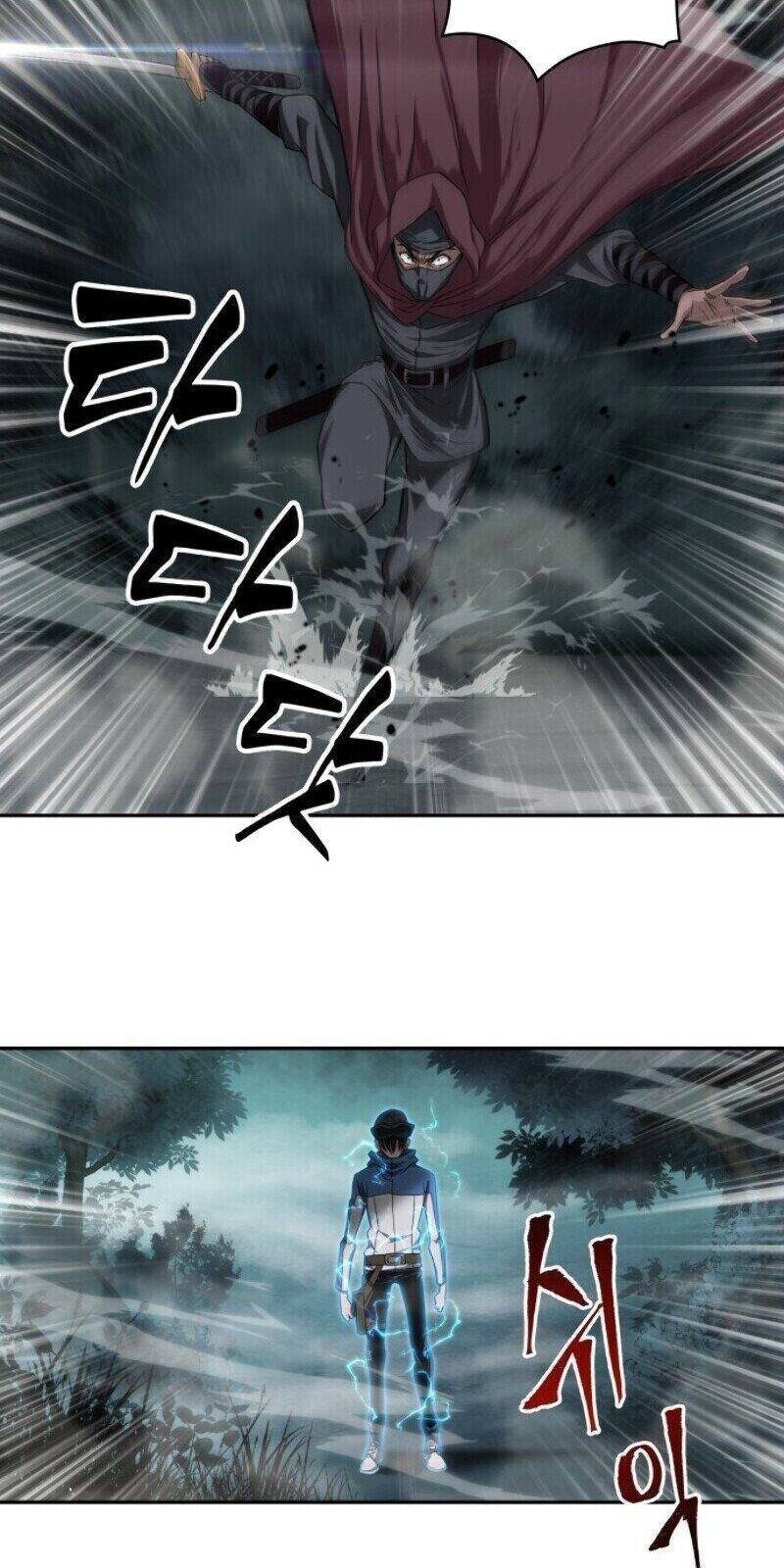 Chapter 1 - Image 61