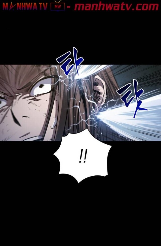Chapter 24 - Image 6