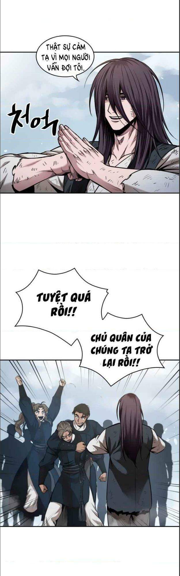 Chapter 73 - Image 19