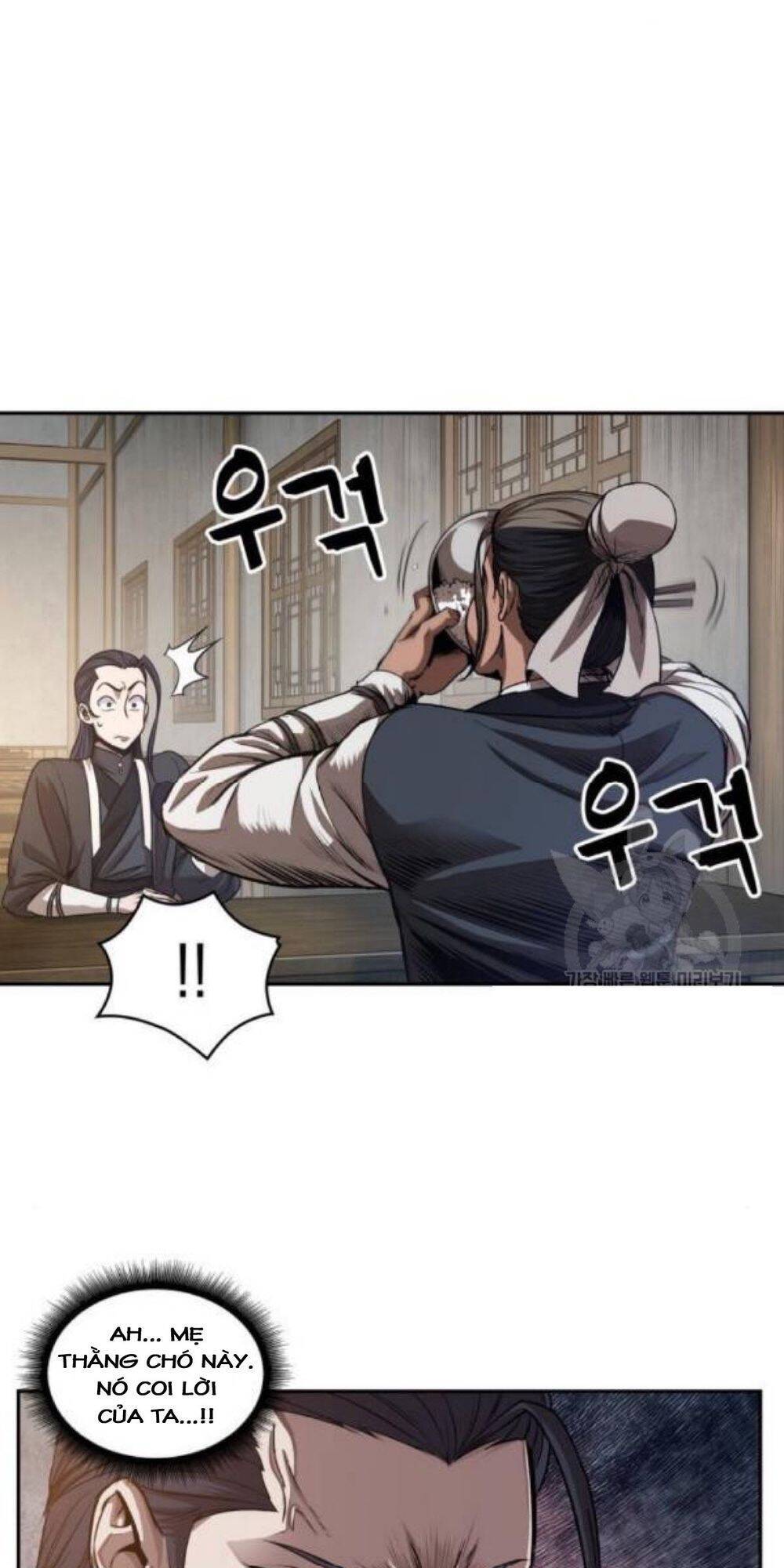 Chapter 40 - Image 3