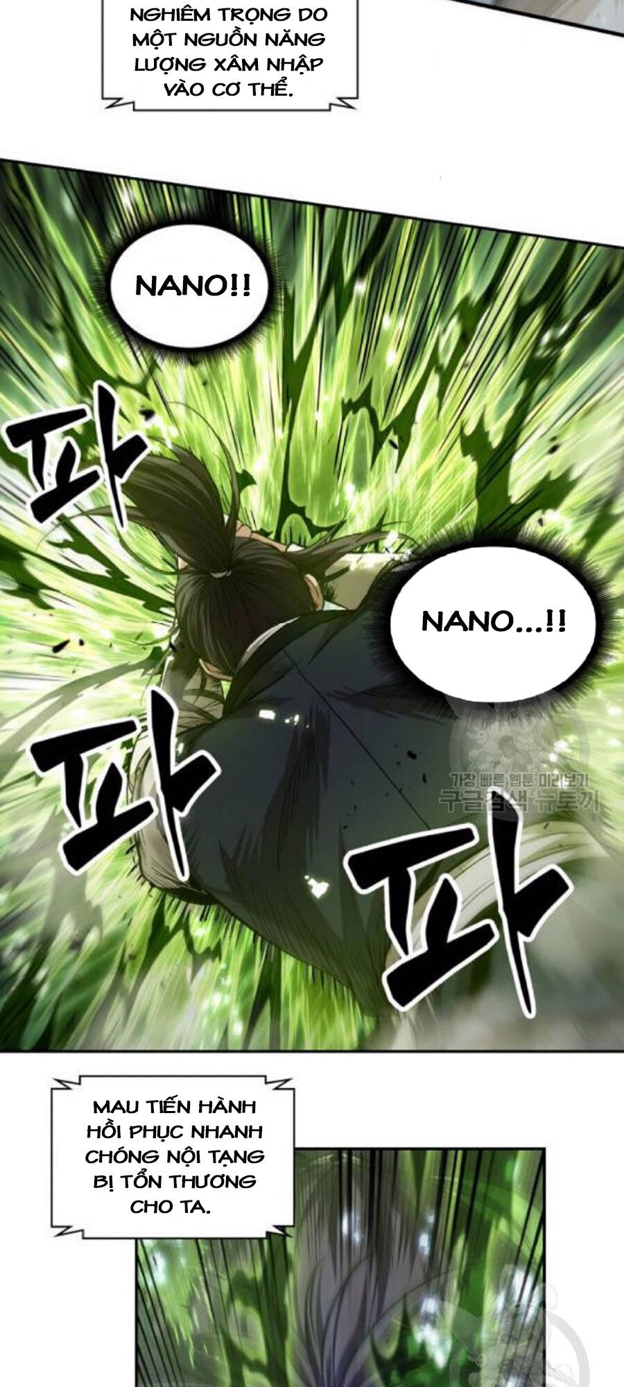 Chapter 37 - Image 34