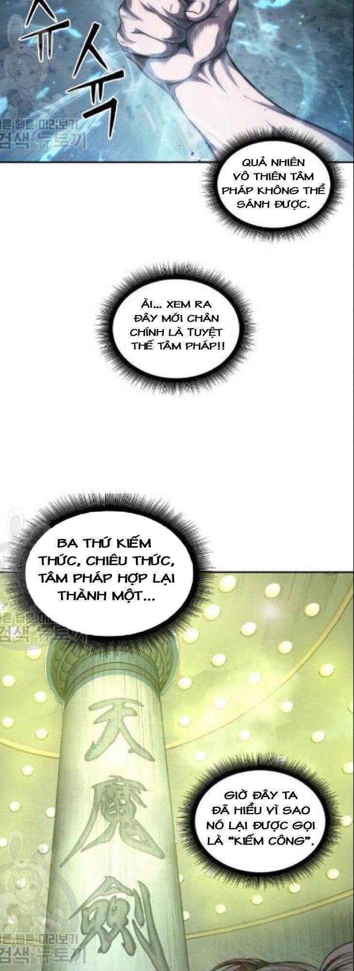 Chapter 47 - Image 30