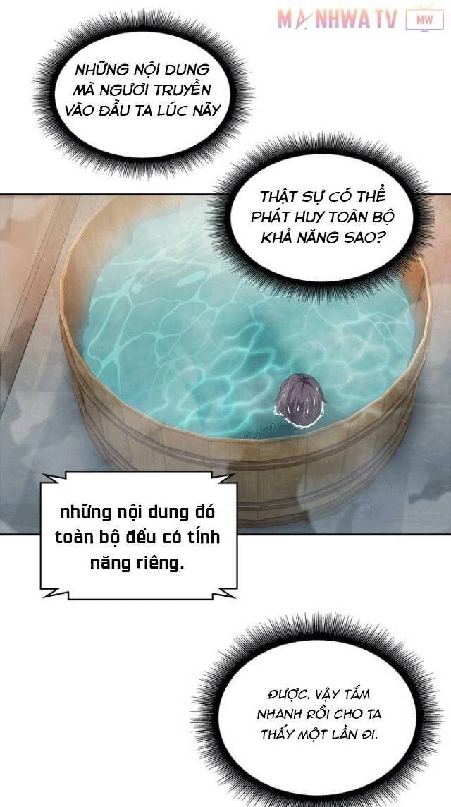 Chapter 3 - Image 38