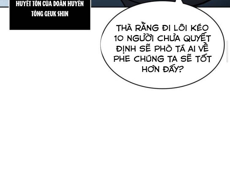 Chapter 84 - Image 29