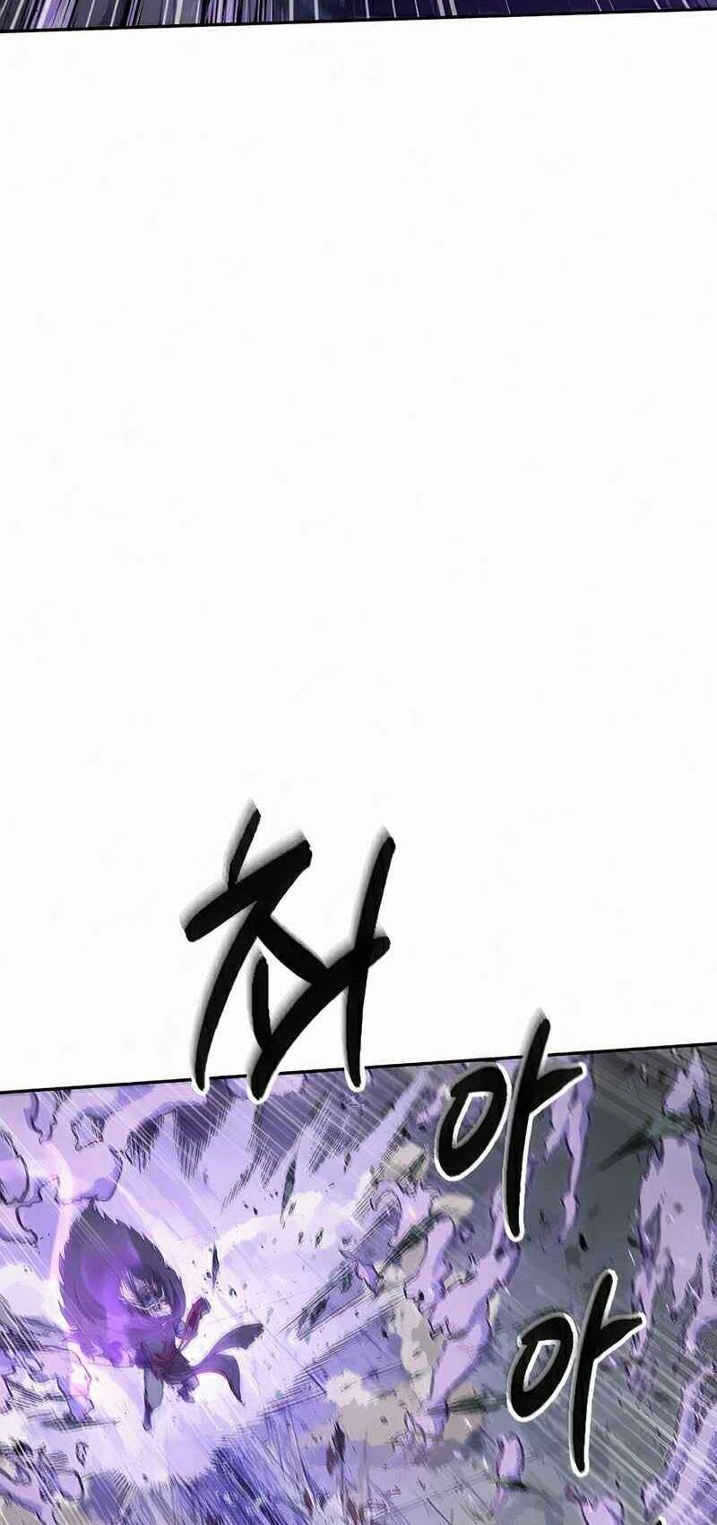 Chapter 81 - Image 34