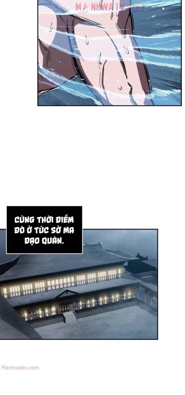 Chapter 12 - Image 67